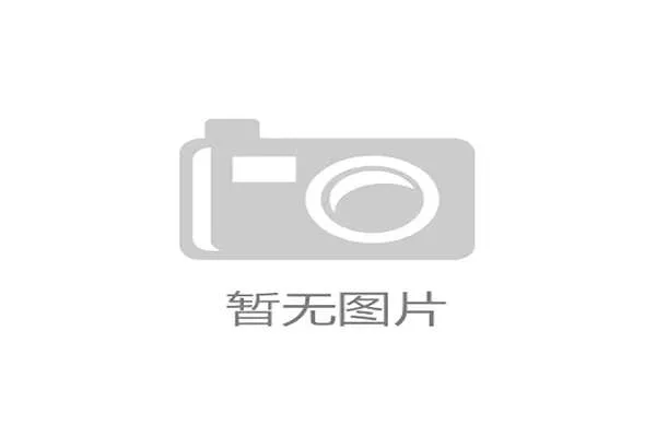 哪些国家已经确认晋级2026世界杯，详细赛程和晋级条件解析
