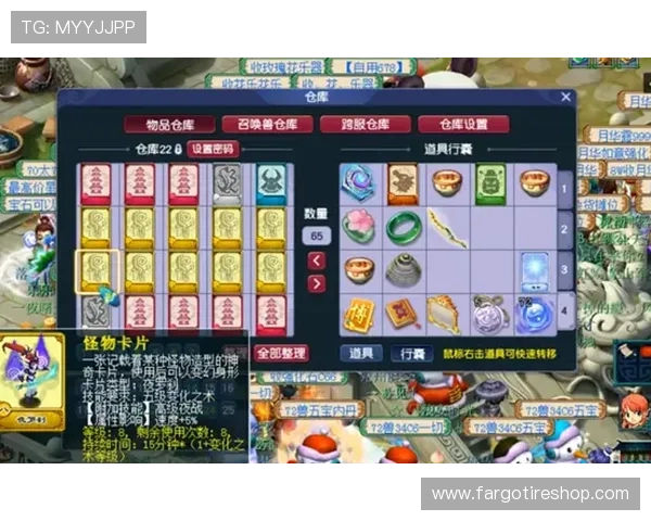人人体育百家乐官网专业客服全天在线，快速解决玩家在游戏中遇到的各种问题，确保顺畅体验