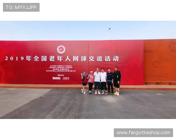 凯发体育网球馆电话及联系方式大全，帮助您轻松联系到专业客服